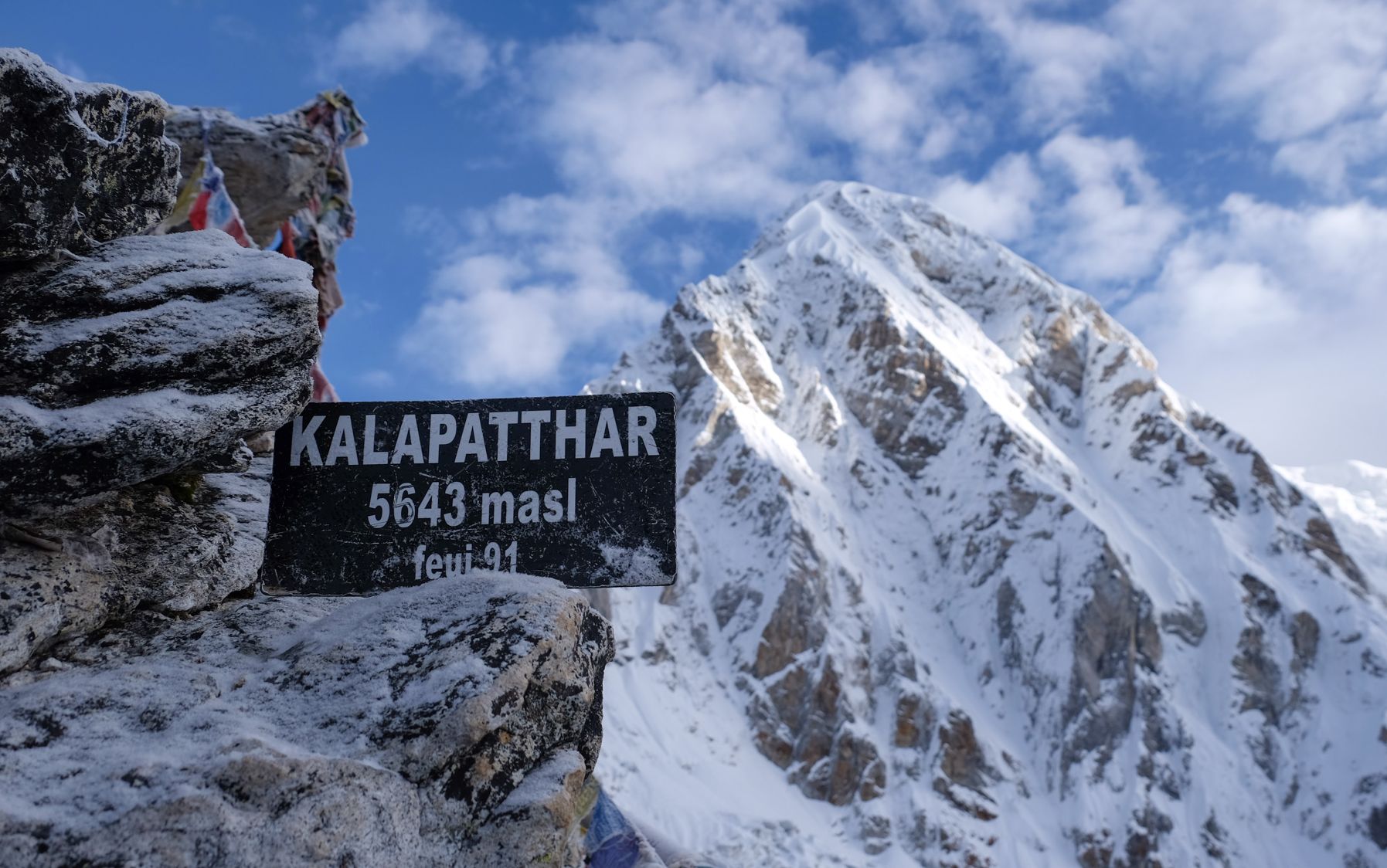 Everest Kalapatthar 5643 M 3 pass